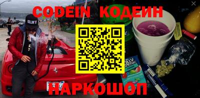 прущая мука Аша