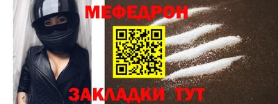 прущая мука Аша