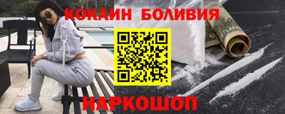прущая мука Аша