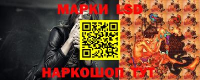 прущая мука Аша