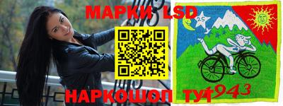 мяу мяу кристалл Ачхой-Мартан