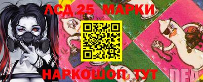 бутик Баксан