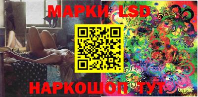 бутик Баксан