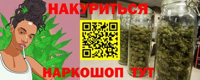 бутик Баксан