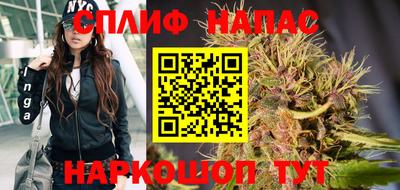 прущая мука Аша