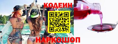 прущая мука Аша