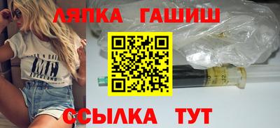 бутик Баксан