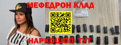 прущая мука Аша