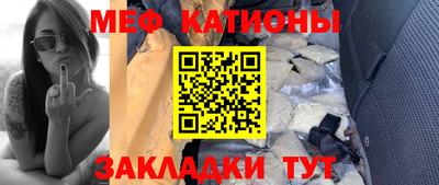 бутик Баксан