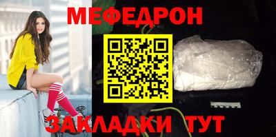 прущая мука Аша