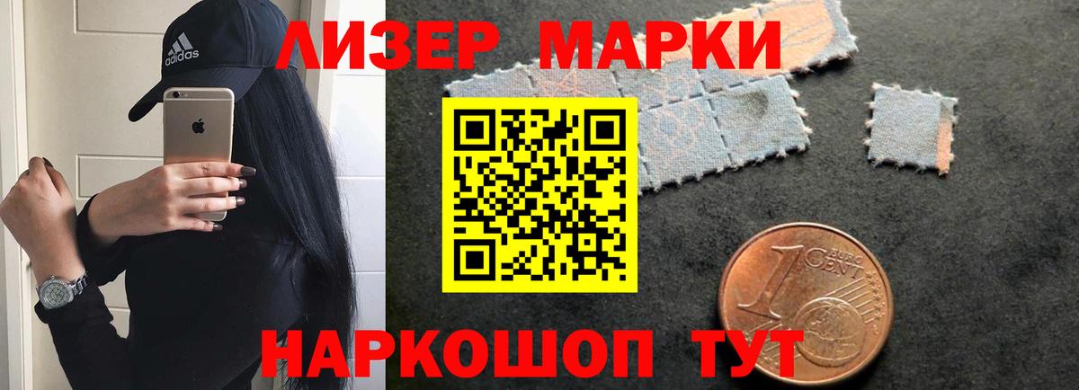 ЛСД экстази ecstasy  Вход с VPN  LSD-25 экстази ecstasy  ОМГ ОМГ зеркало  Аргун 